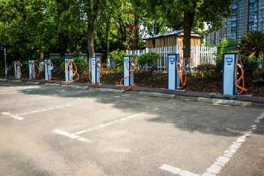 Trạm dừng nghỉ