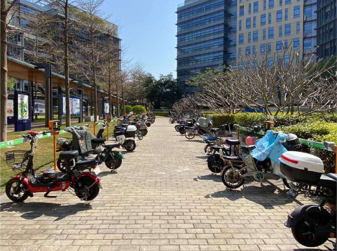 Trường học