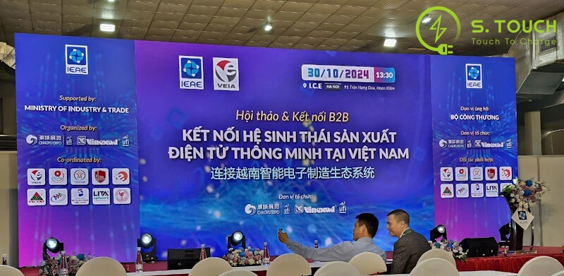 S. Touch | S.TOUCH đồng hành cùng sự kiện: Triển lãm quốc tế điện tử và thiết bị thông minh Việt Nam 2024 S. Touch | S.TOUCH đồng hành cùng sự kiện: Triển lãm quốc tế điện tử và thiết bị thông minh Việt Nam 2024
