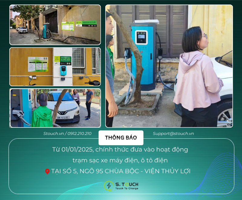 S. Touch | [ Thông báo ] Chính thức đưa vào hoạt động trạm sạc xe điện S.TOUCH tại số 5, ngõ 95 Chùa Bộc - Viện Thủy Lợi