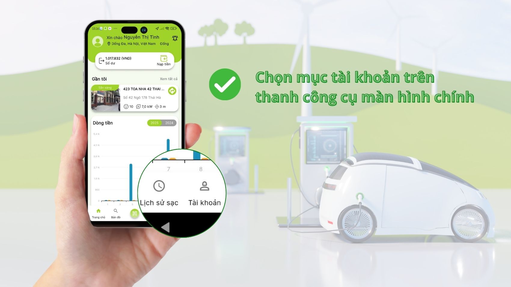 S. Touch | Lý do bạn nên điền đầy đủ thông tin về phương tiện sạc của mình trên ứng dụng S.TOUCH? S. Touch | Lý do bạn nên điền đầy đủ thông tin về phương tiện sạc của mình trên ứng dụng S.TOUCH?