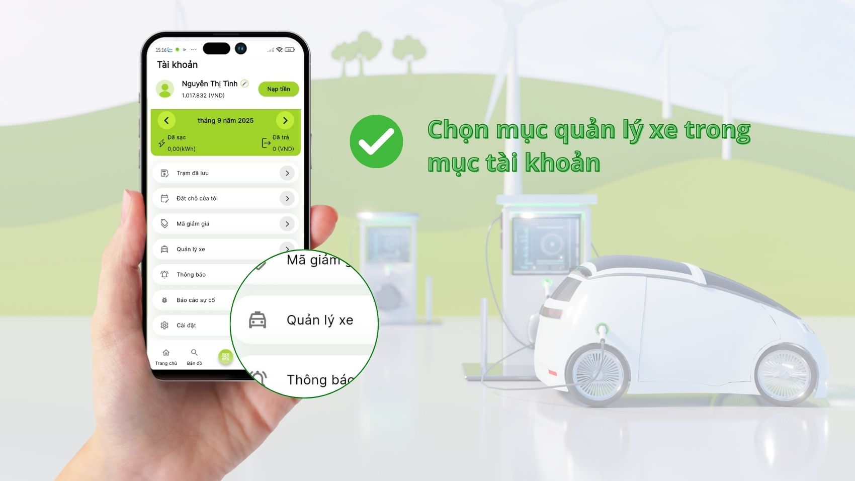 S. Touch | Lý do bạn nên điền đầy đủ thông tin về phương tiện sạc của mình trên ứng dụng S.TOUCH? S. Touch | Lý do bạn nên điền đầy đủ thông tin về phương tiện sạc của mình trên ứng dụng S.TOUCH?
