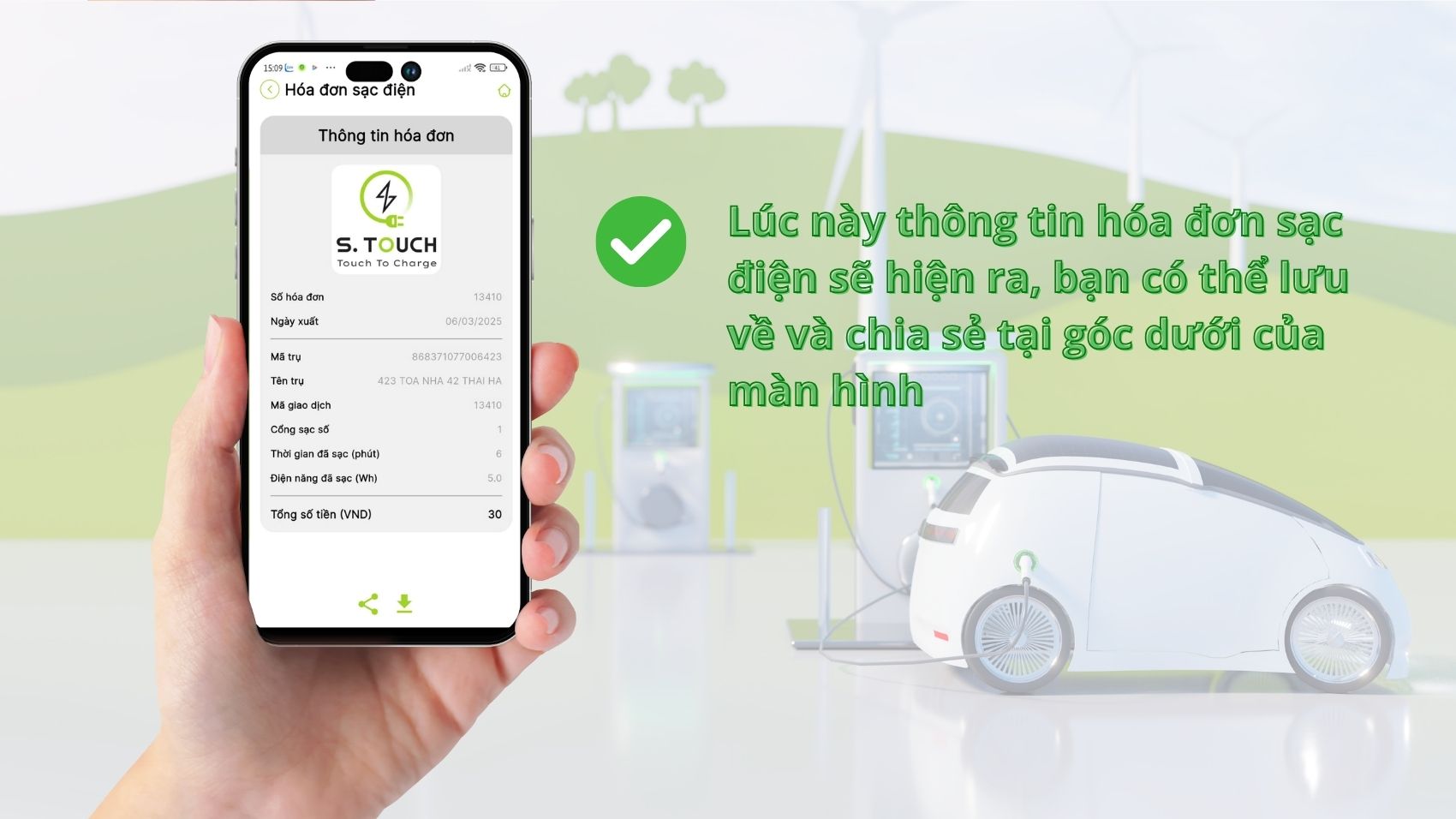 S. Touch | Hướng dẫn chi tiết cách lấy hóa đơn điện tử trên ứng dụng sạc xe điện S.TOUCH