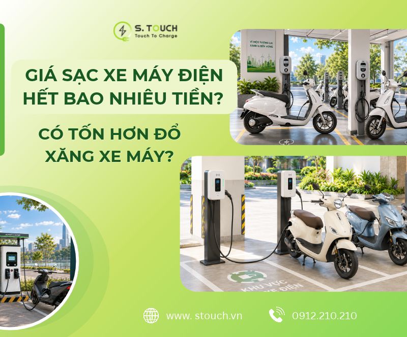 S. Touch | Giá sạc xe máy điện hết bao nhiêu tiền? Có tốn hơn đổ xăng xe máy? S. Touch | Giá sạc xe máy điện hết bao nhiêu tiền? Có tốn hơn đổ xăng xe máy?